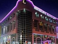 تور دبی 24 دی 97 (بازی ایران و عراق)