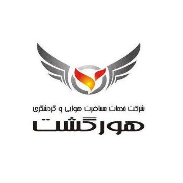 هورگشت پارس