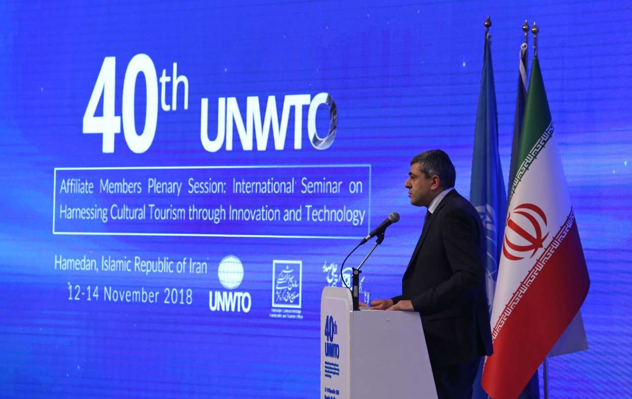 چهلمین اجلاس جهانی گردشگری در همدان برگزار میشود چهلمین اجلاس جهانی گردشگری در همدان برگزار میشود