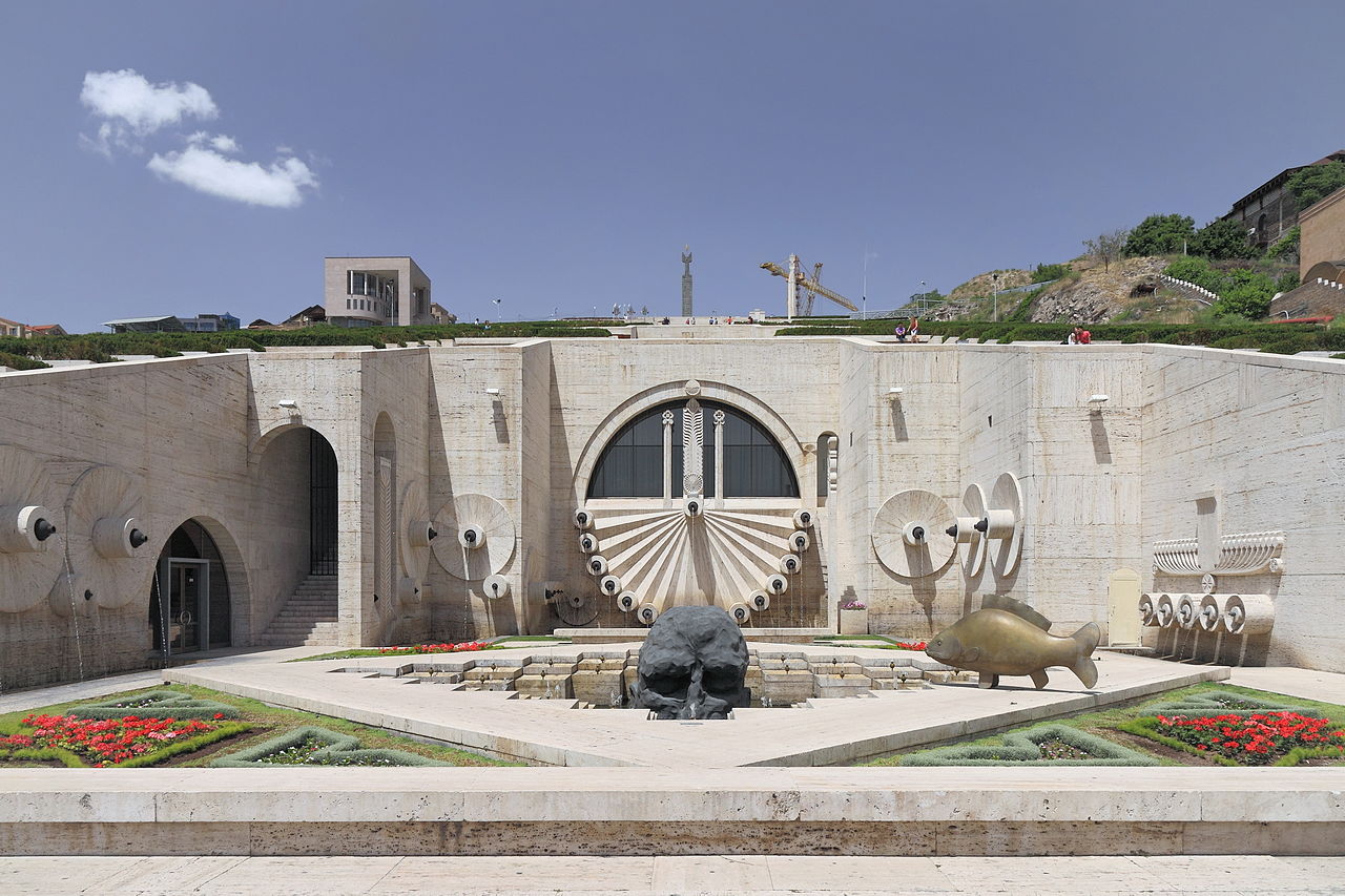 آبشار ایروان