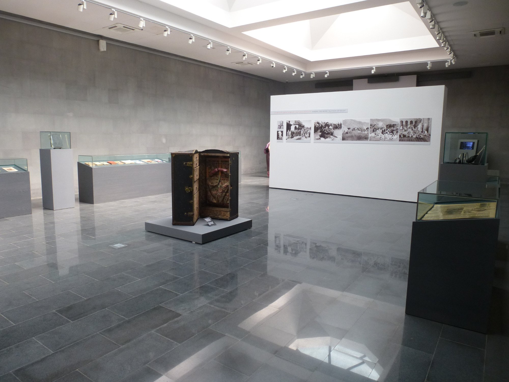 موزه نسل کشی ایروان