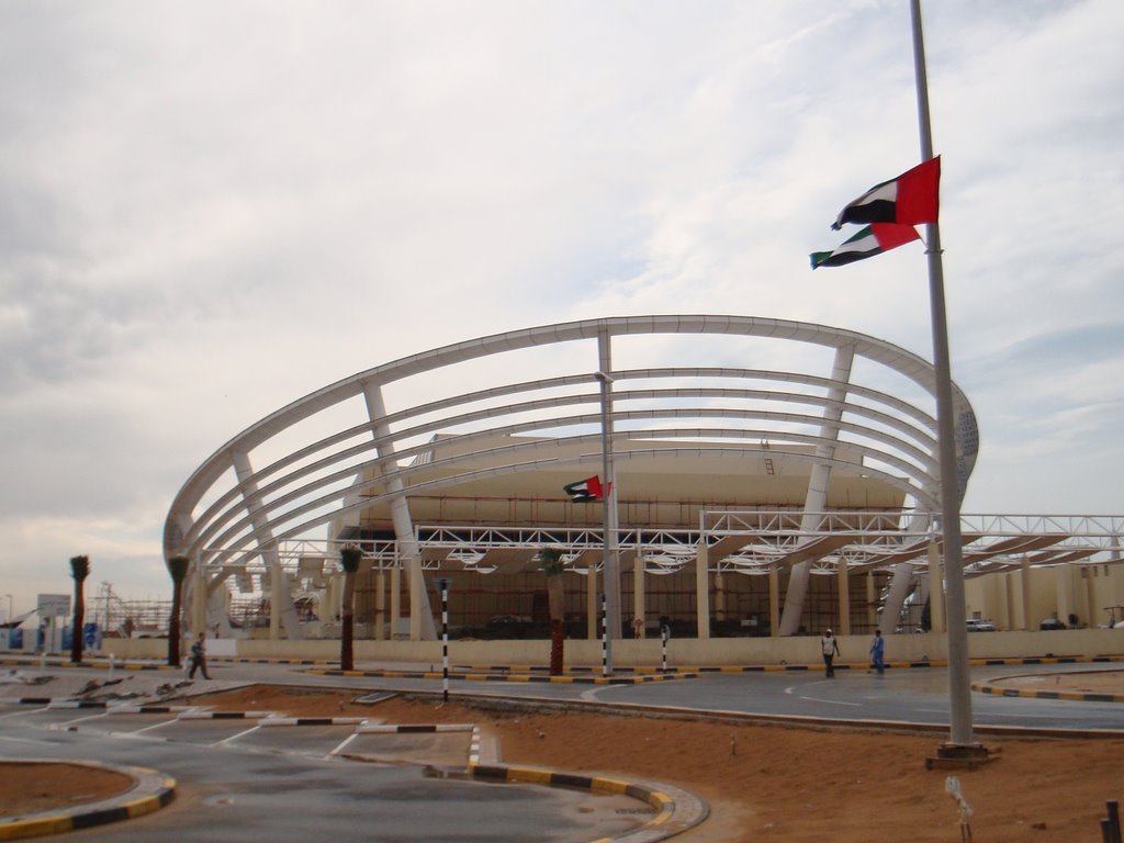 آکواریوم شارجه