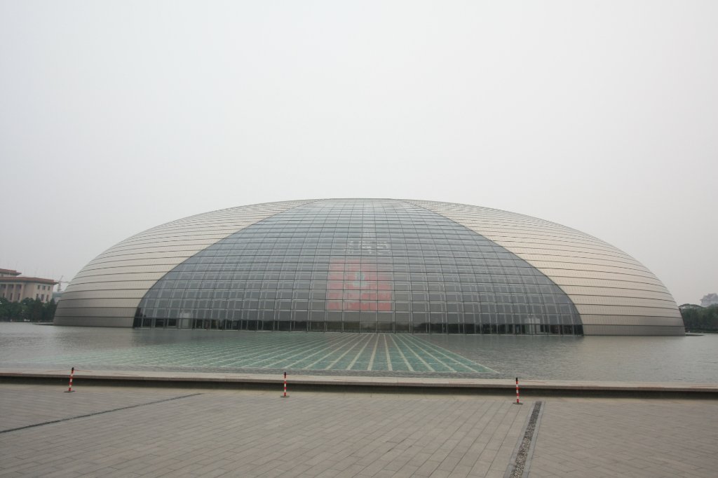 مرکز ملی هنرهای نمایشی پکن