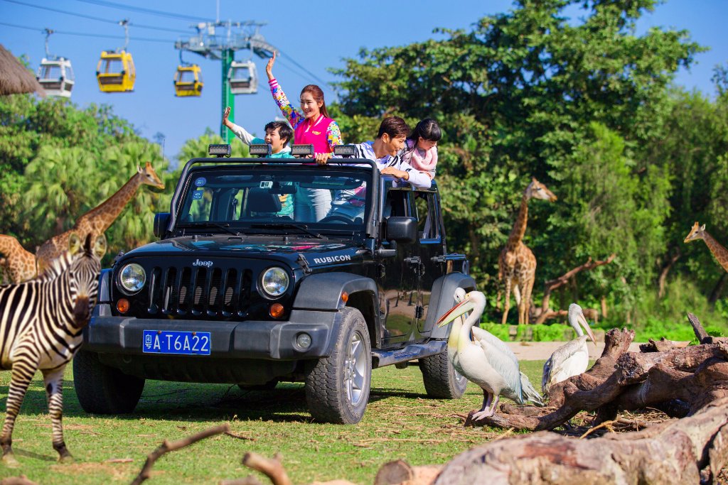 پارک چیملانگ سافاری