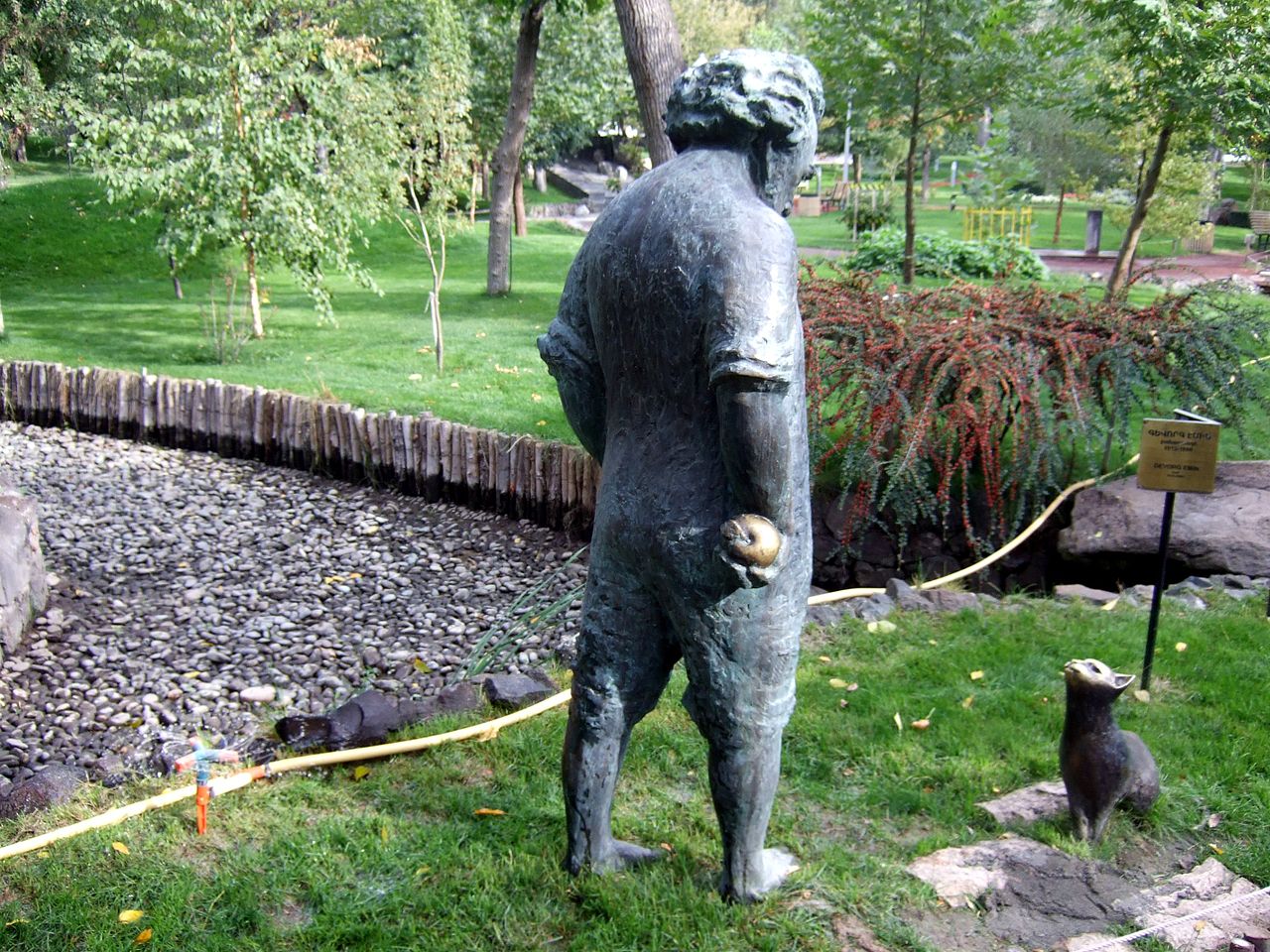 پارک عشاق ایروان