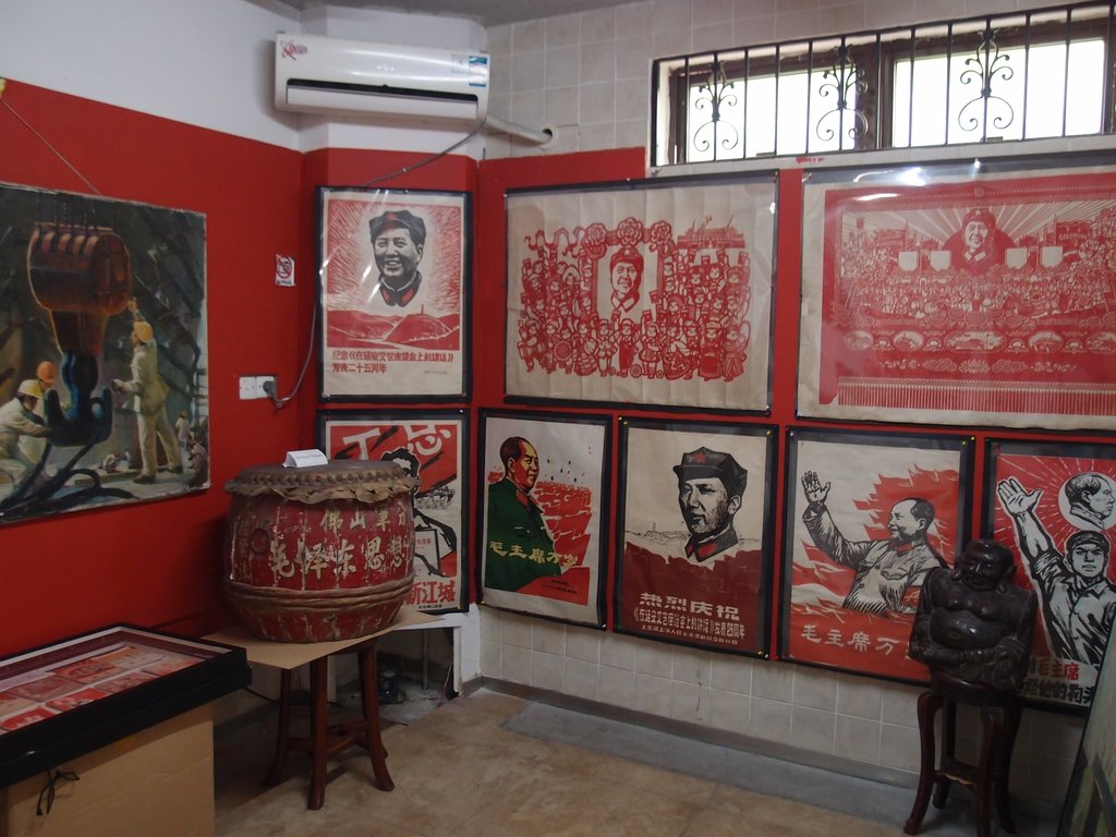 مرکز هنر تبلیغاتی شانگهای