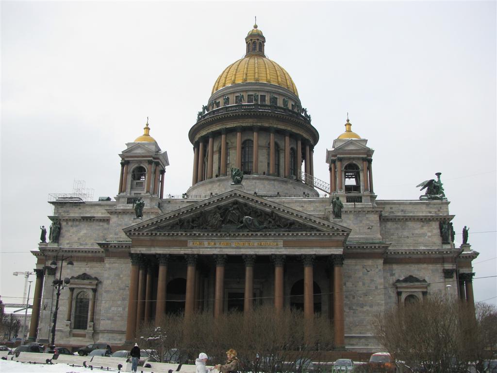 کلیسای جامع سنت ایزاک