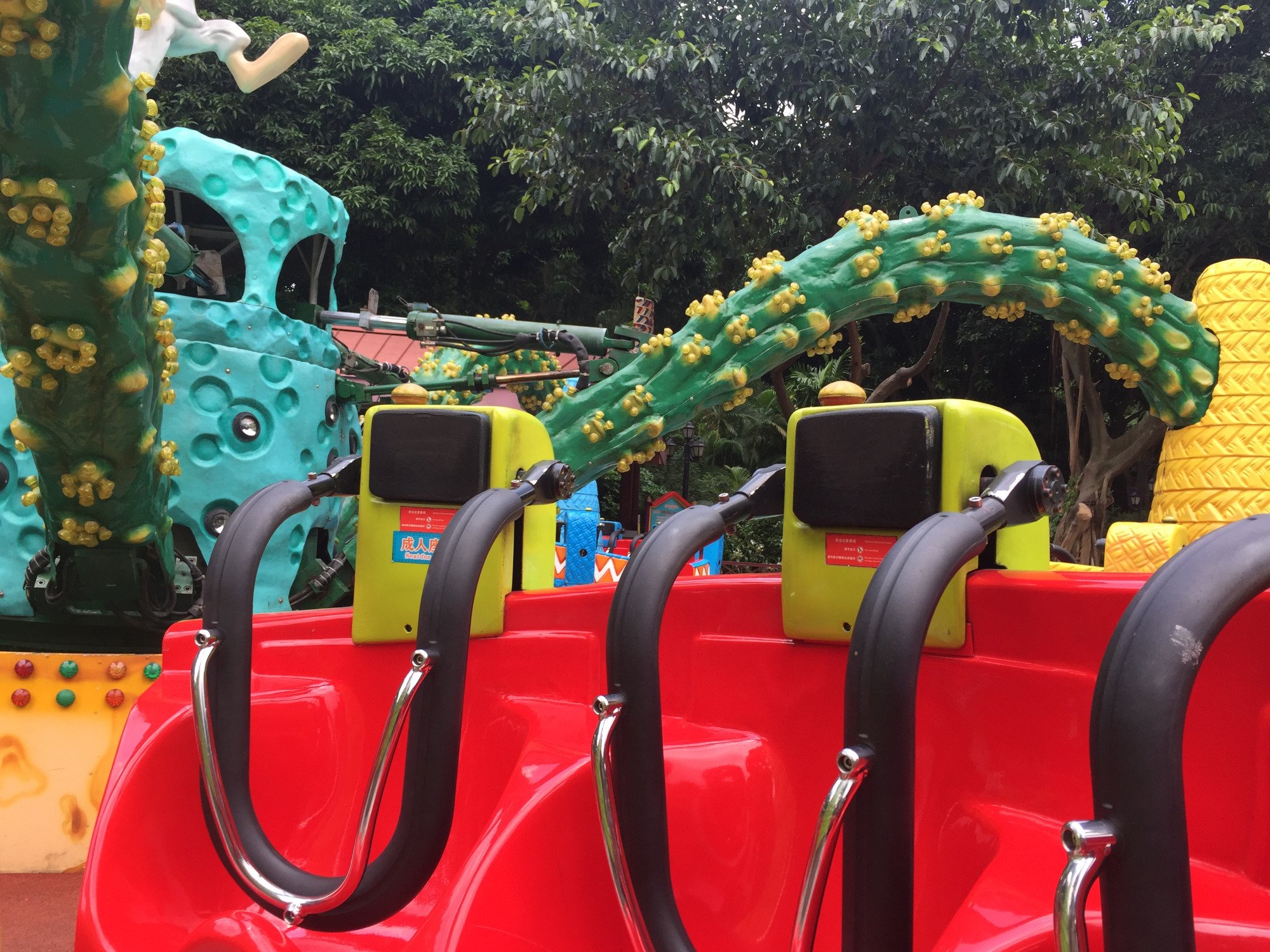 مجتمع تفریحی چیملانگ گوانجو