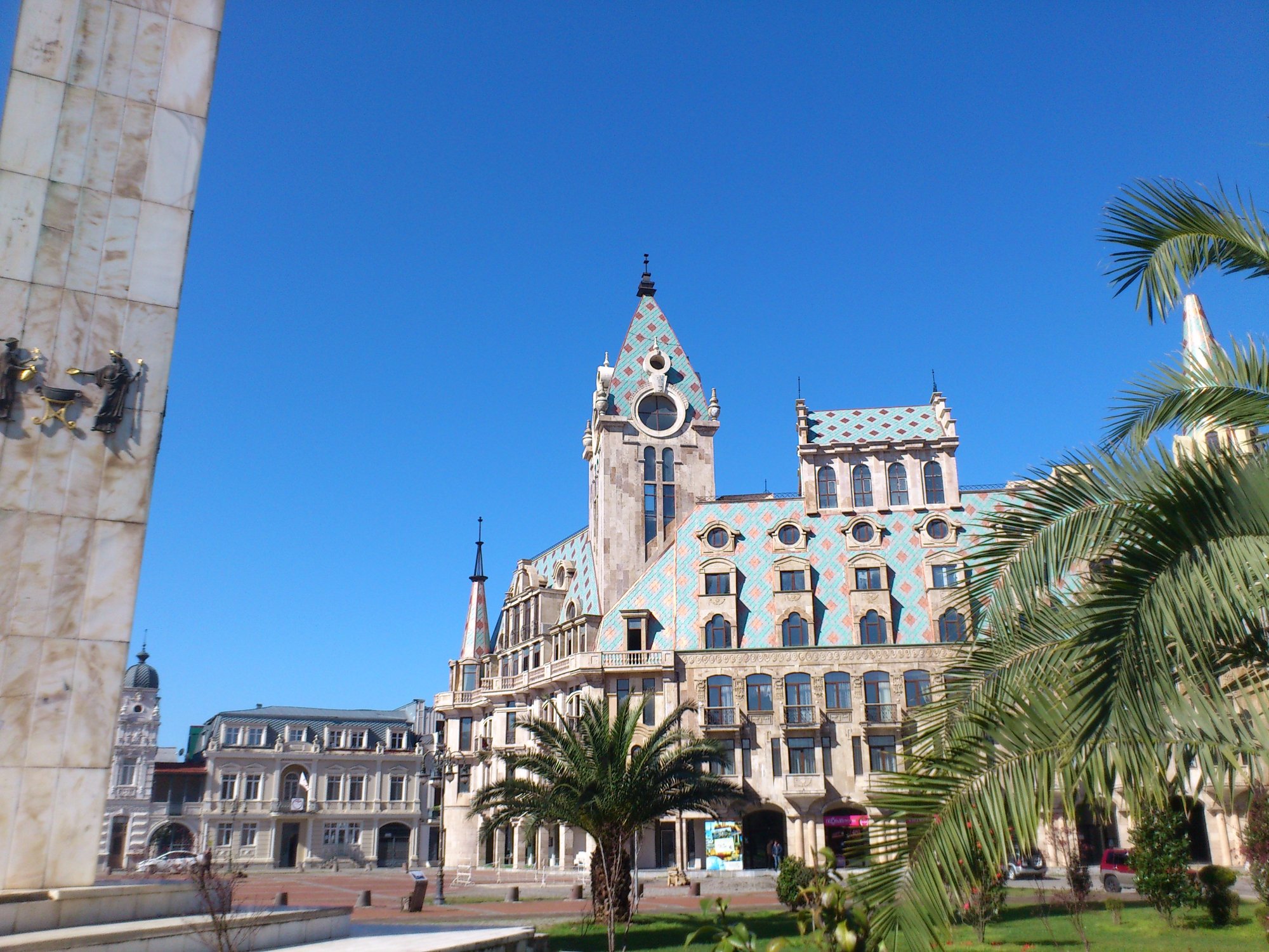 میدان اروپا