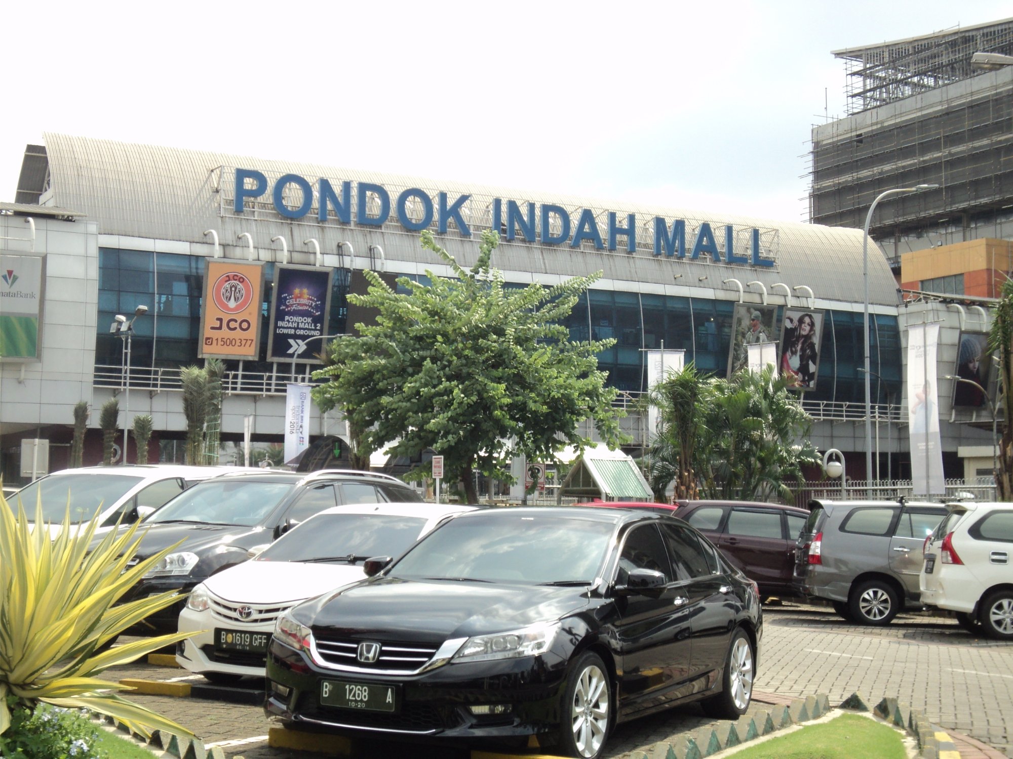 مرکز خرید پاندوک ایندا