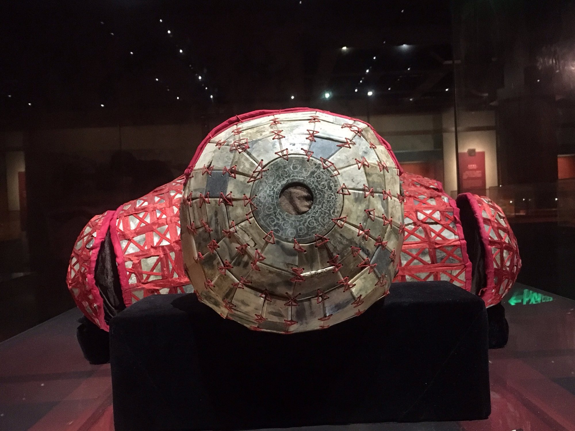 موزه مقبره شاه نانیو گوانجو