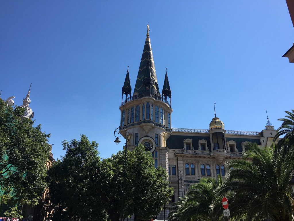 میدان اروپا