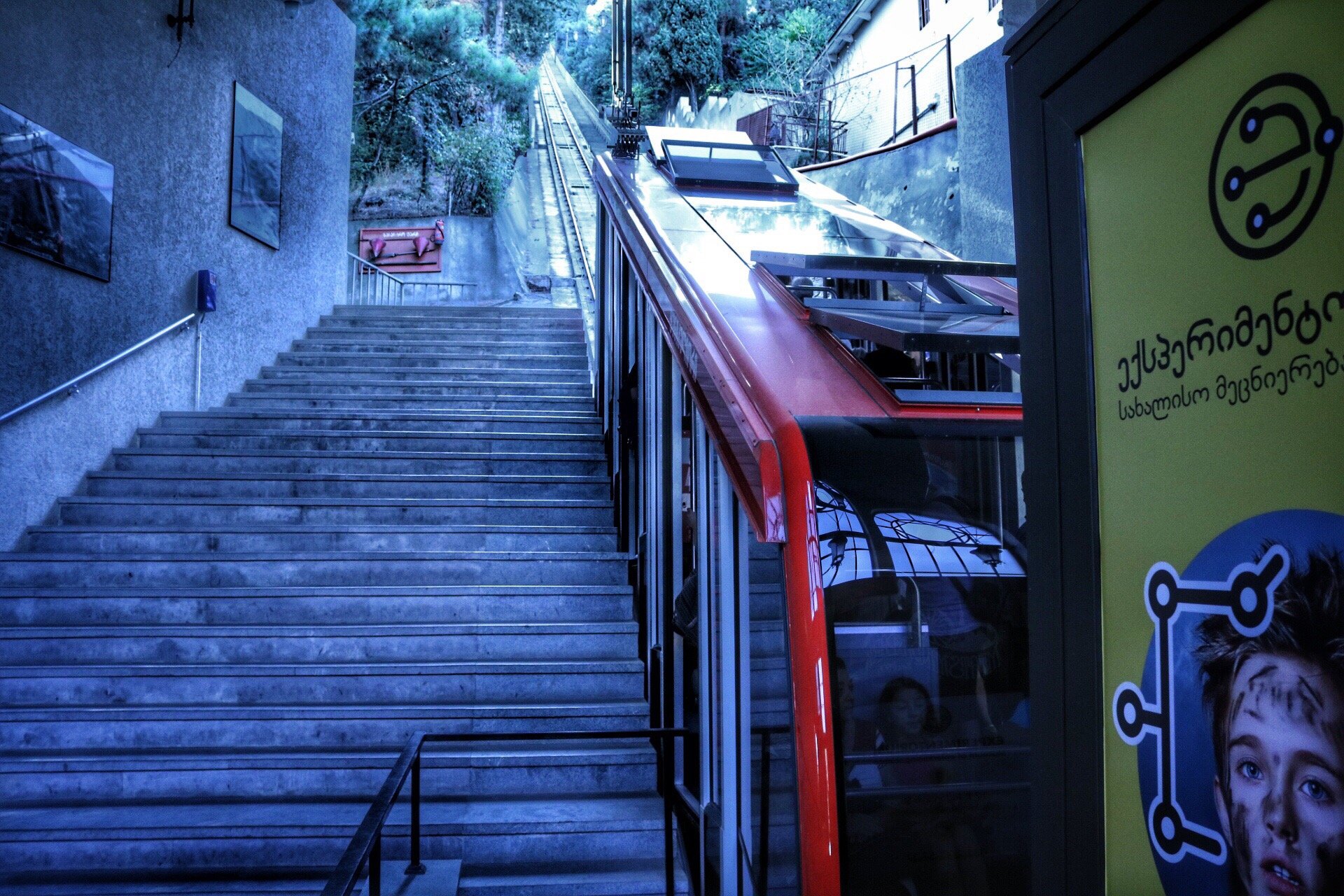 قطار فونیکولار تفلیس