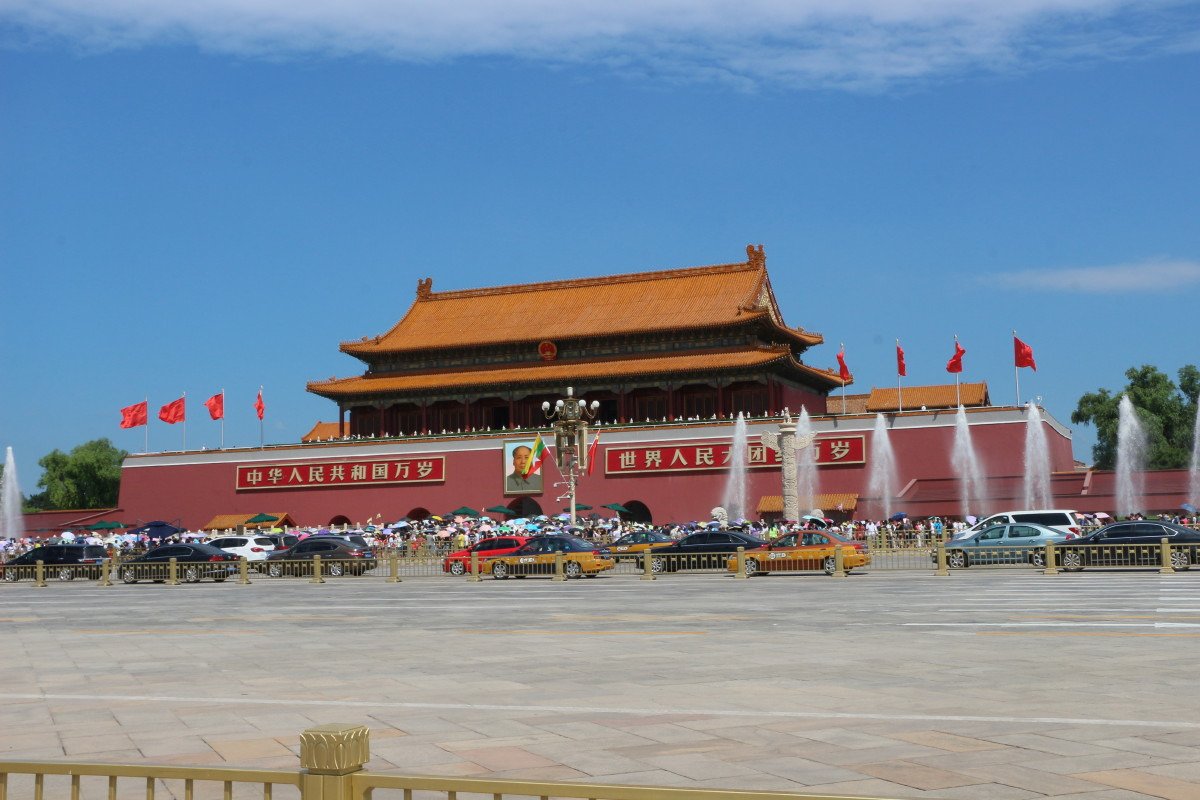 میدان دروازه صلح آسمانی