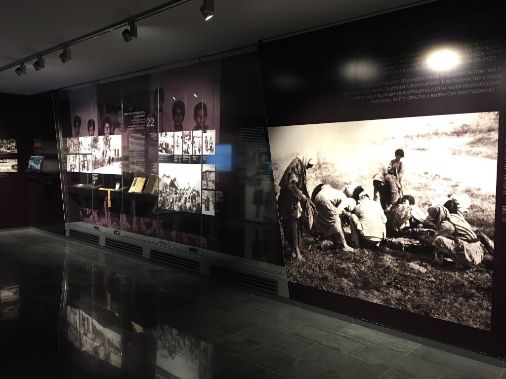 موزه نسل کشی ایروان