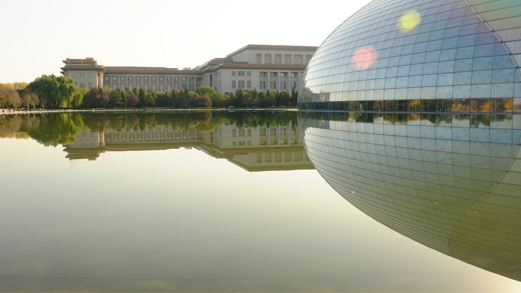 مرکز ملی هنرهای نمایشی پکن