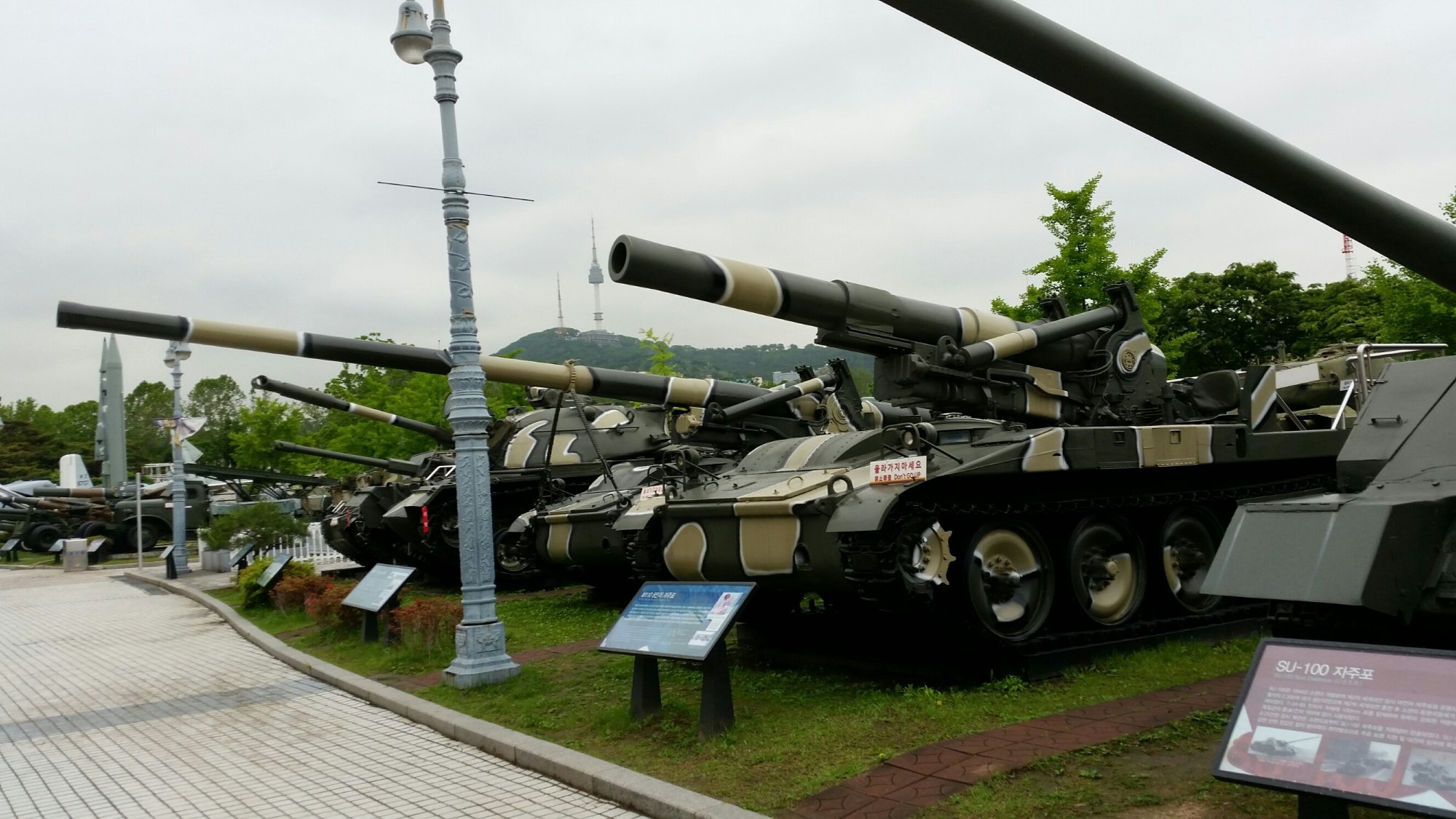 موزه یادبود جنگ کره سئول