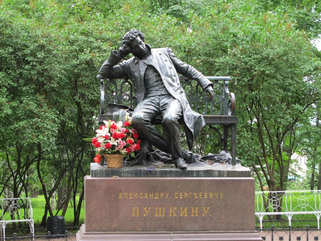 کاخ کاترین (دهکده تزارها) سنت بترزیورگ