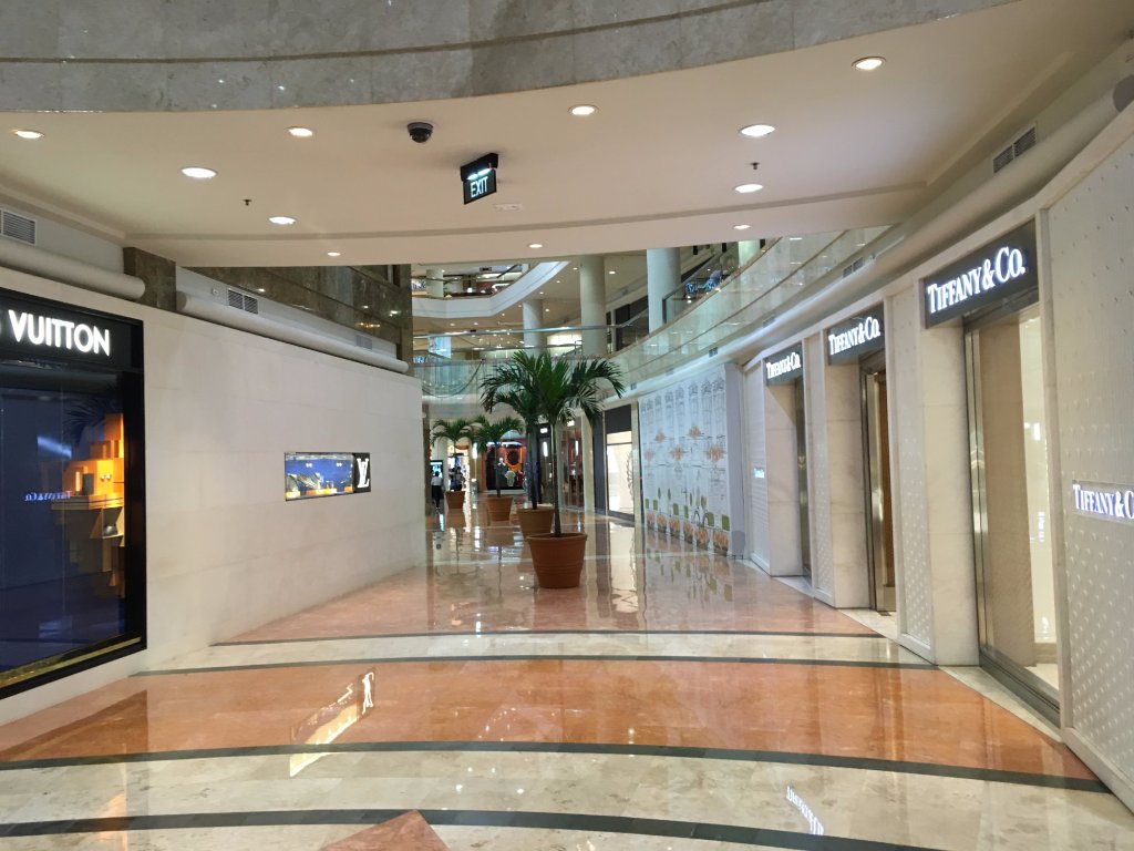 مرکز خرید پلازا سنایان