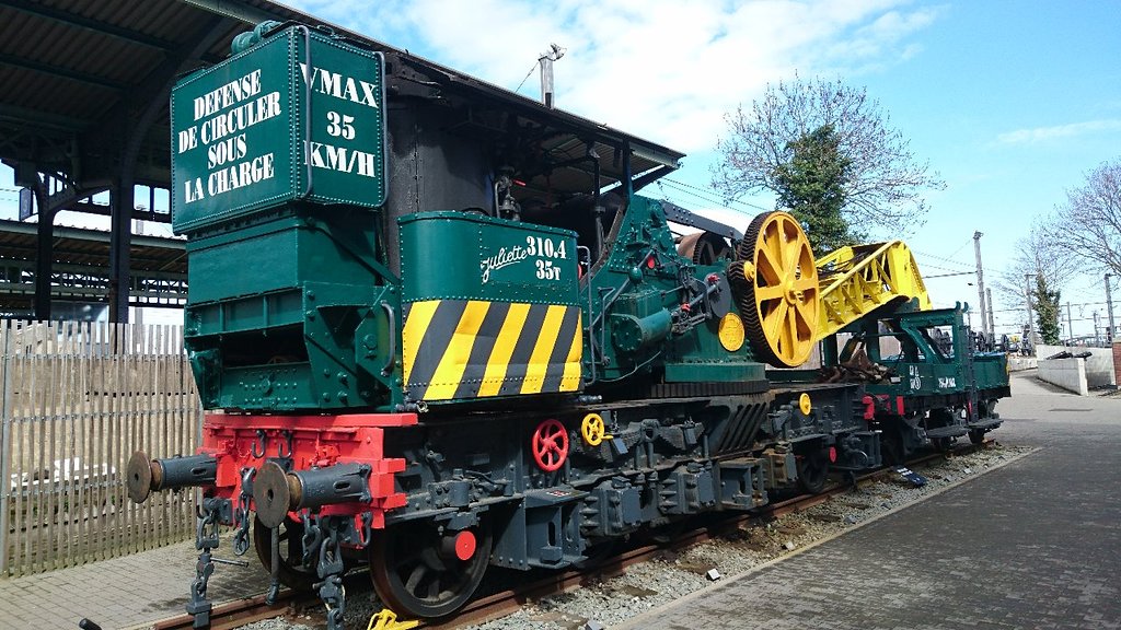 موزه ترین ورلد