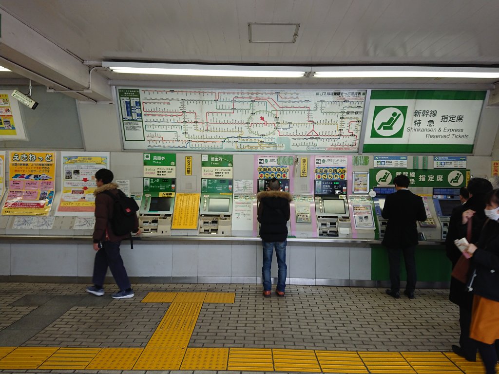 متروی توکیو