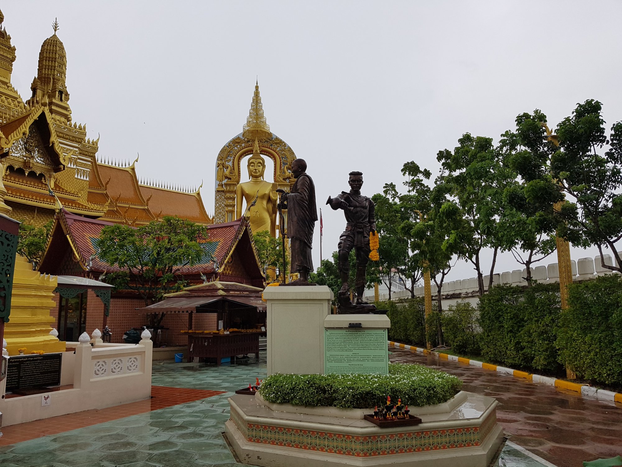 شهر باستانی (موانگ بوران)