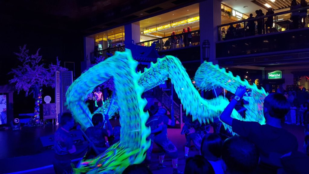 مرکز خرید گرند