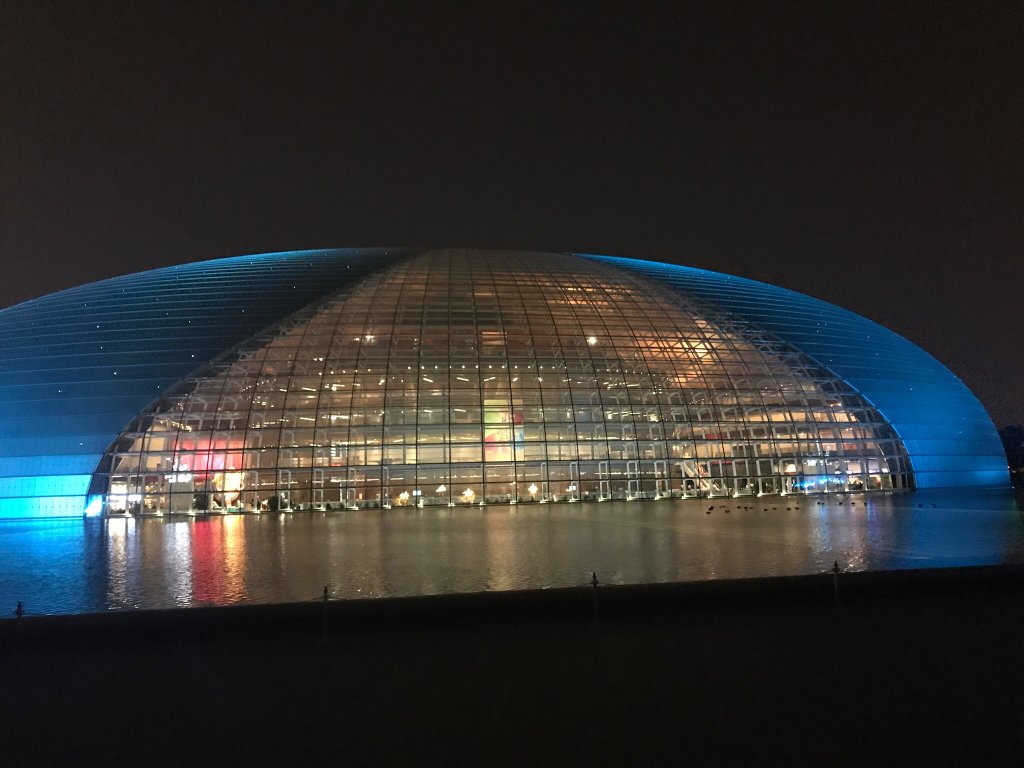 مرکز ملی هنرهای نمایشی پکن