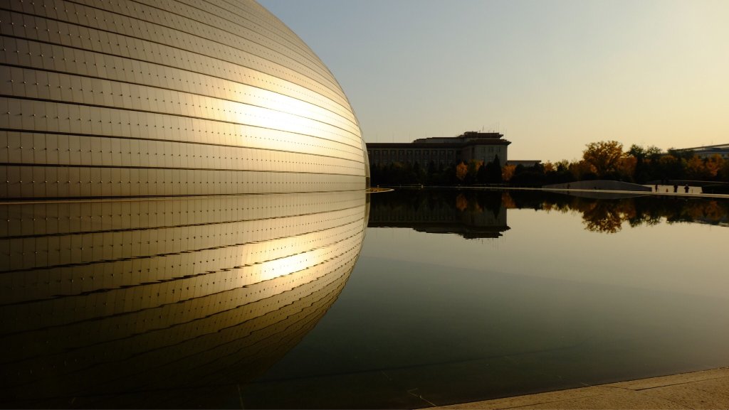 مرکز ملی هنرهای نمایشی پکن