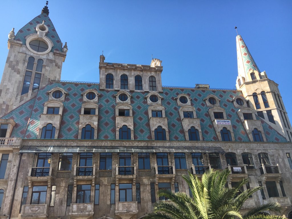 میدان اروپا