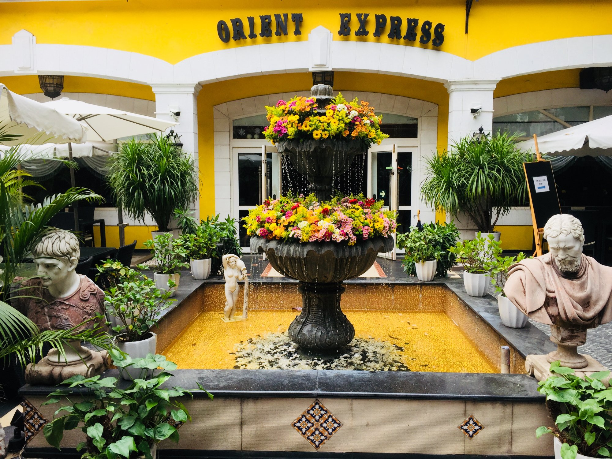 جزیره شامیان