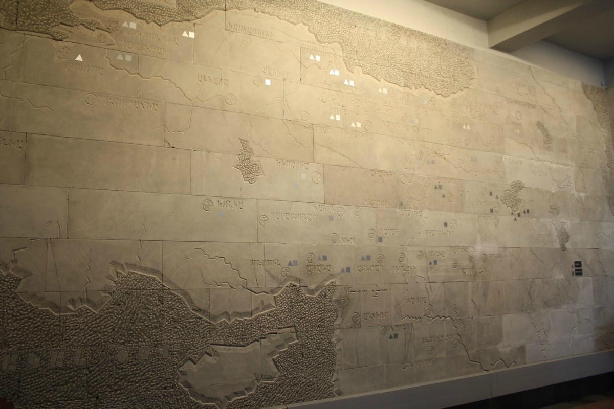 موزه نسل کشی ایروان