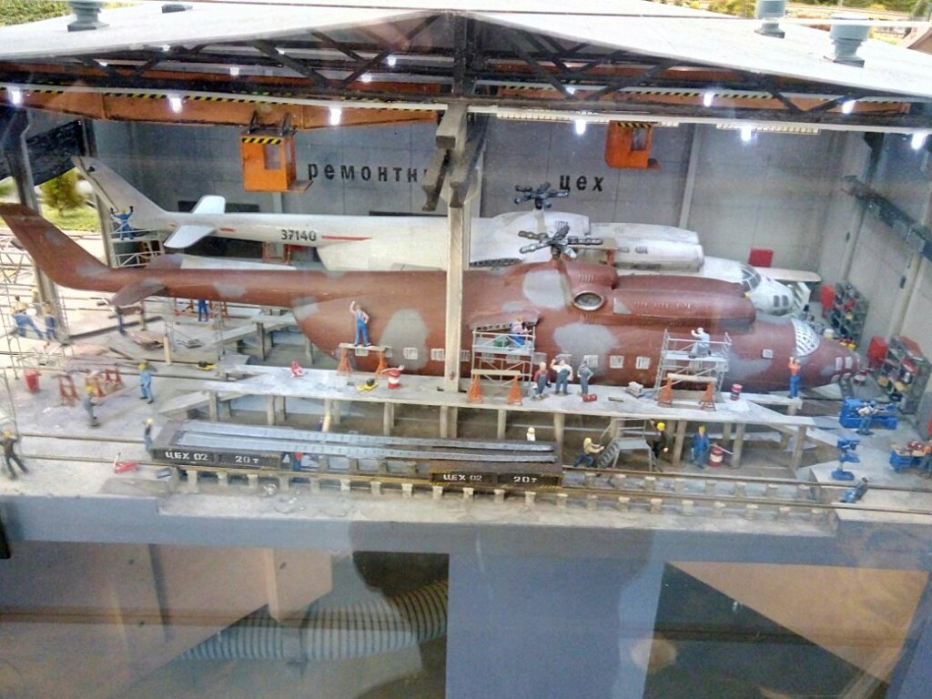 موزه تعاملی