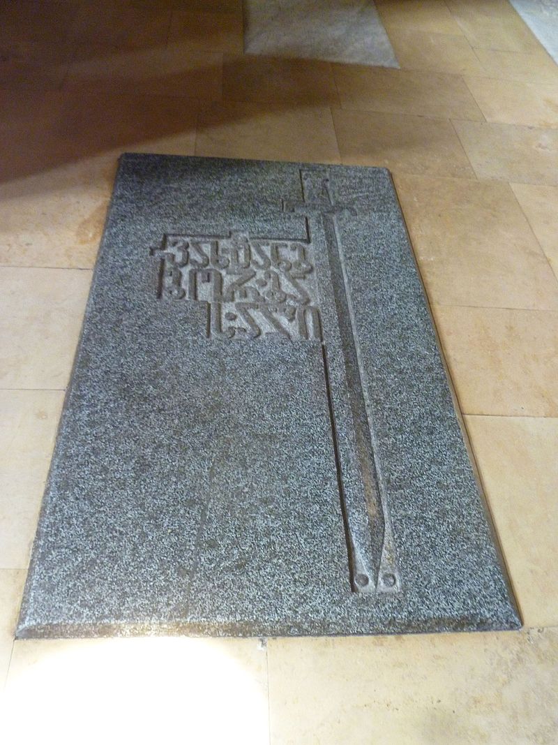 یادبود شاه وختانگ گرگاسالی تفلیس