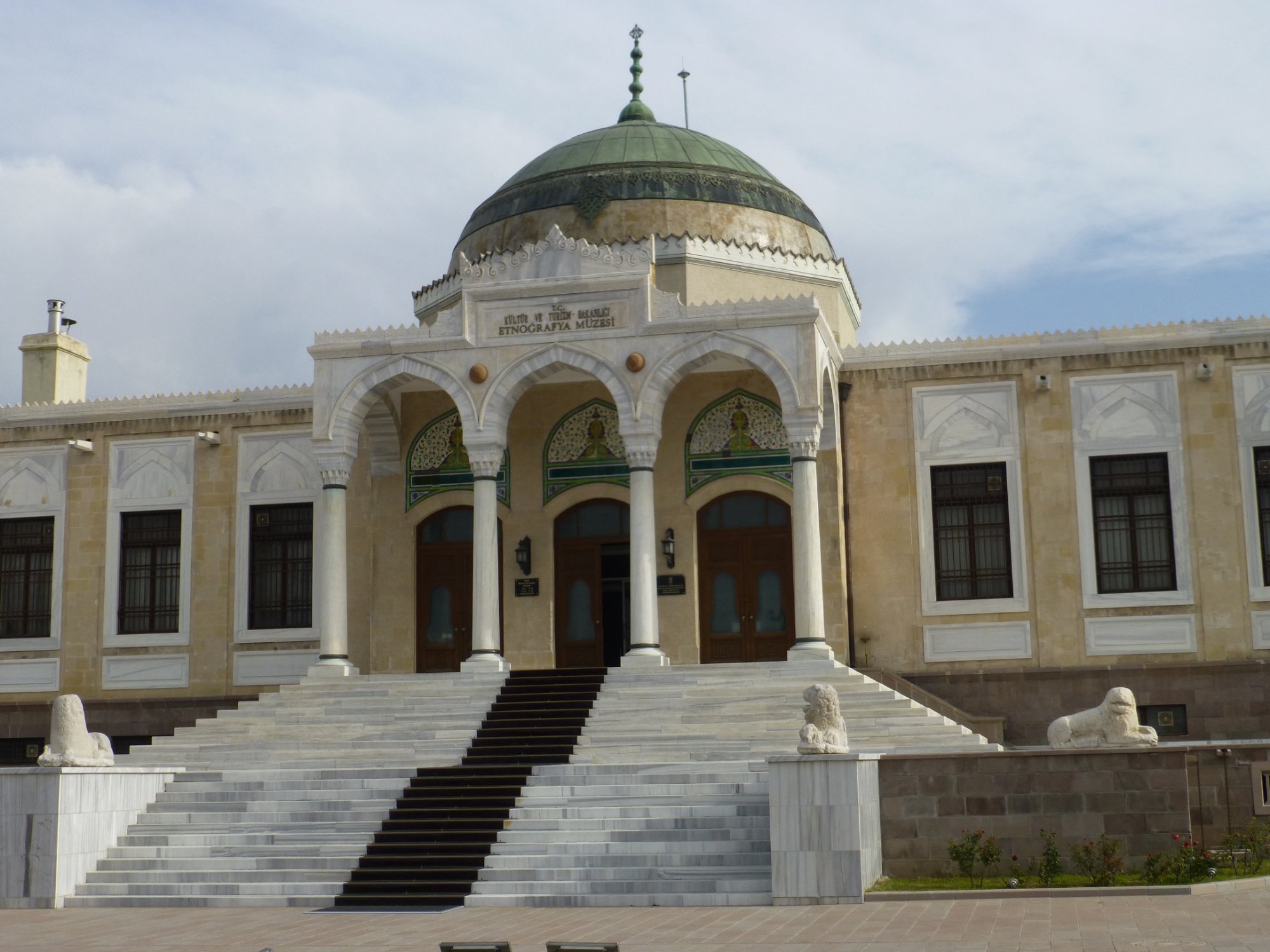 موزه مردم‌ شناسی