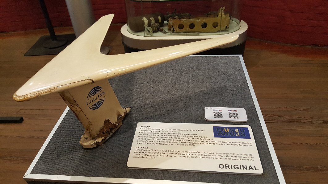 موزه آندس 1972 مونته ویدئو