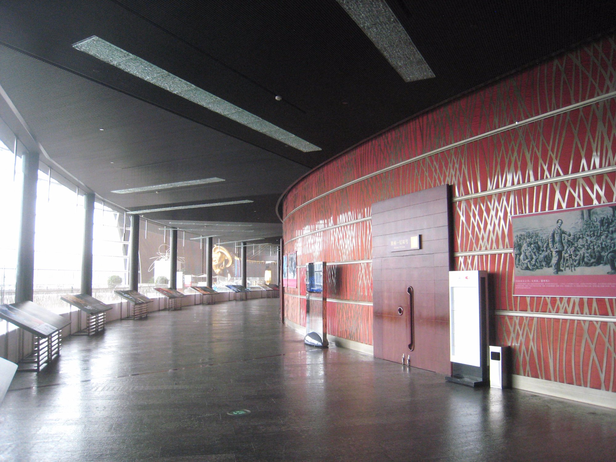 مرکز ملی هنرهای نمایشی پکن