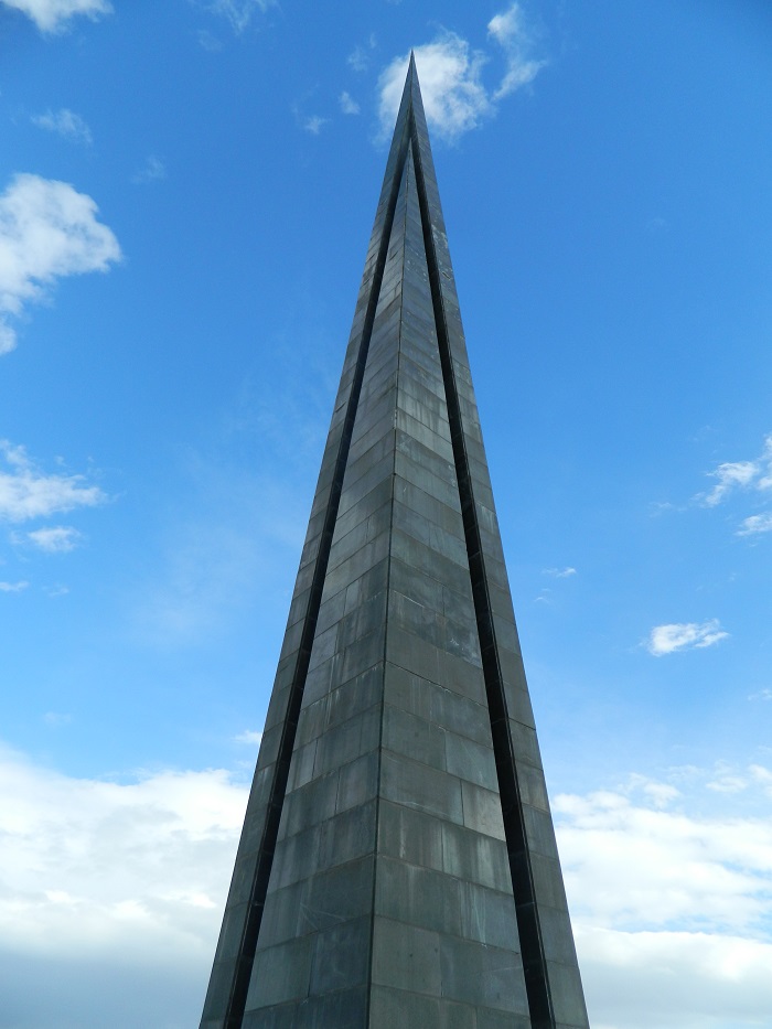 تسیتسرنکابرد ایروان