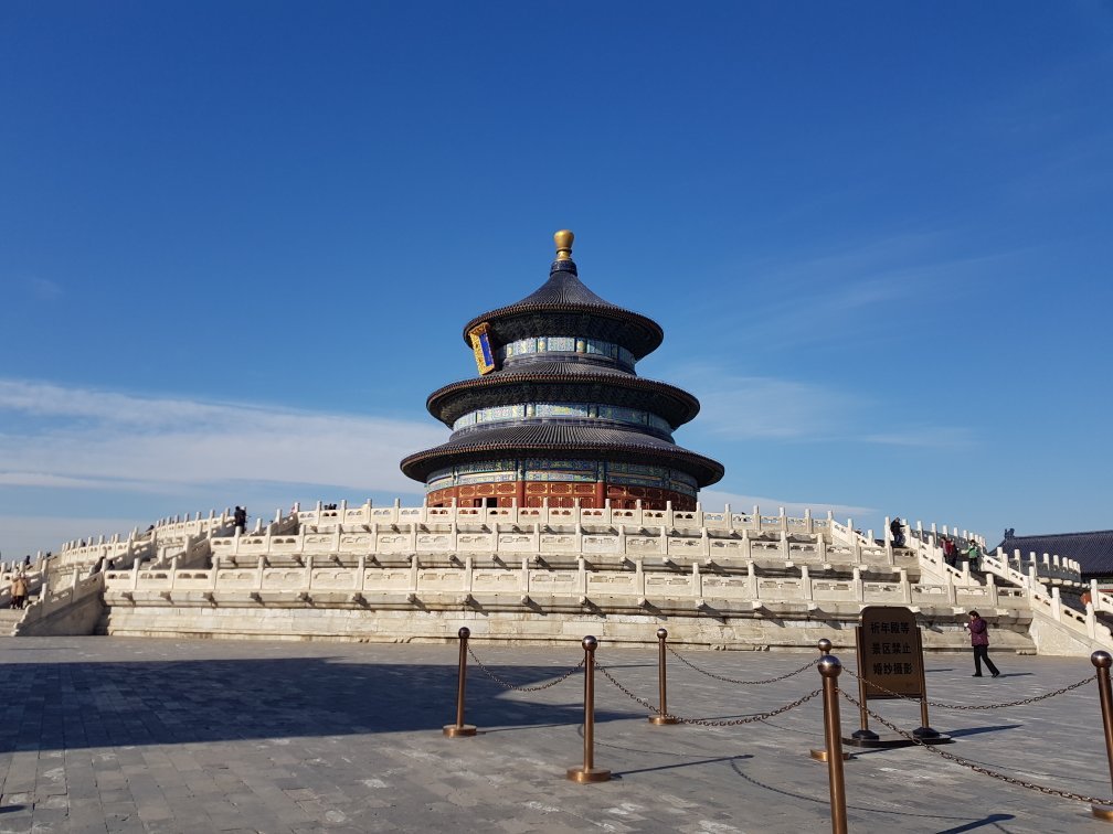 سالن نیایش برای محصول خوب