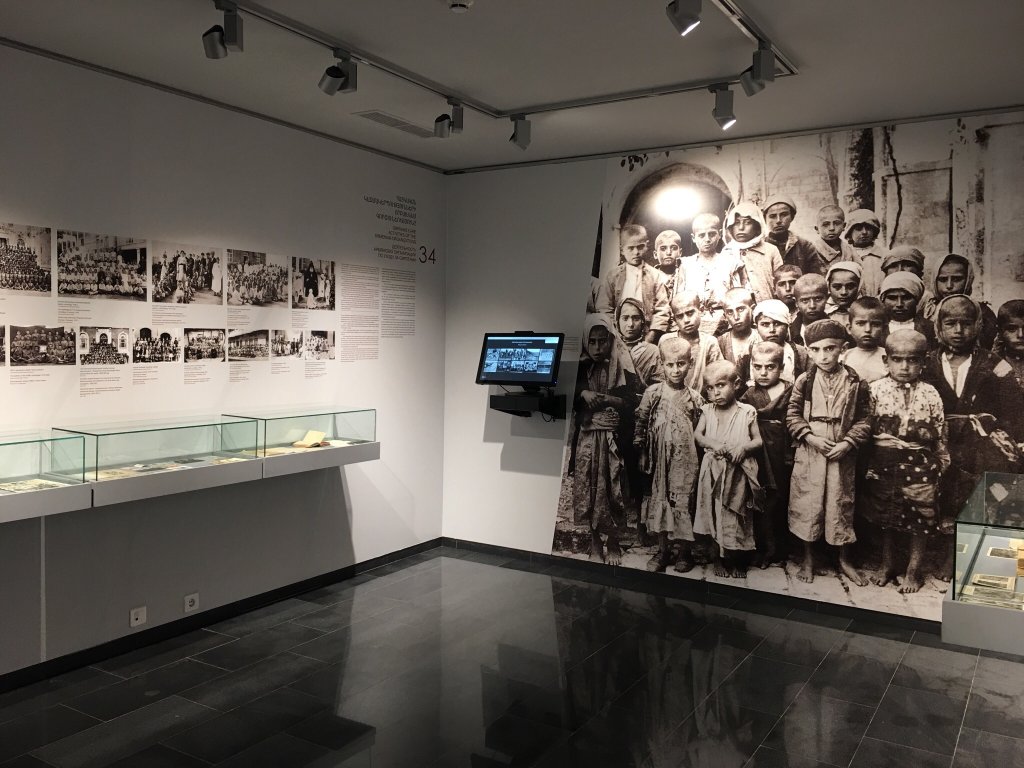 موزه نسل کشی ایروان