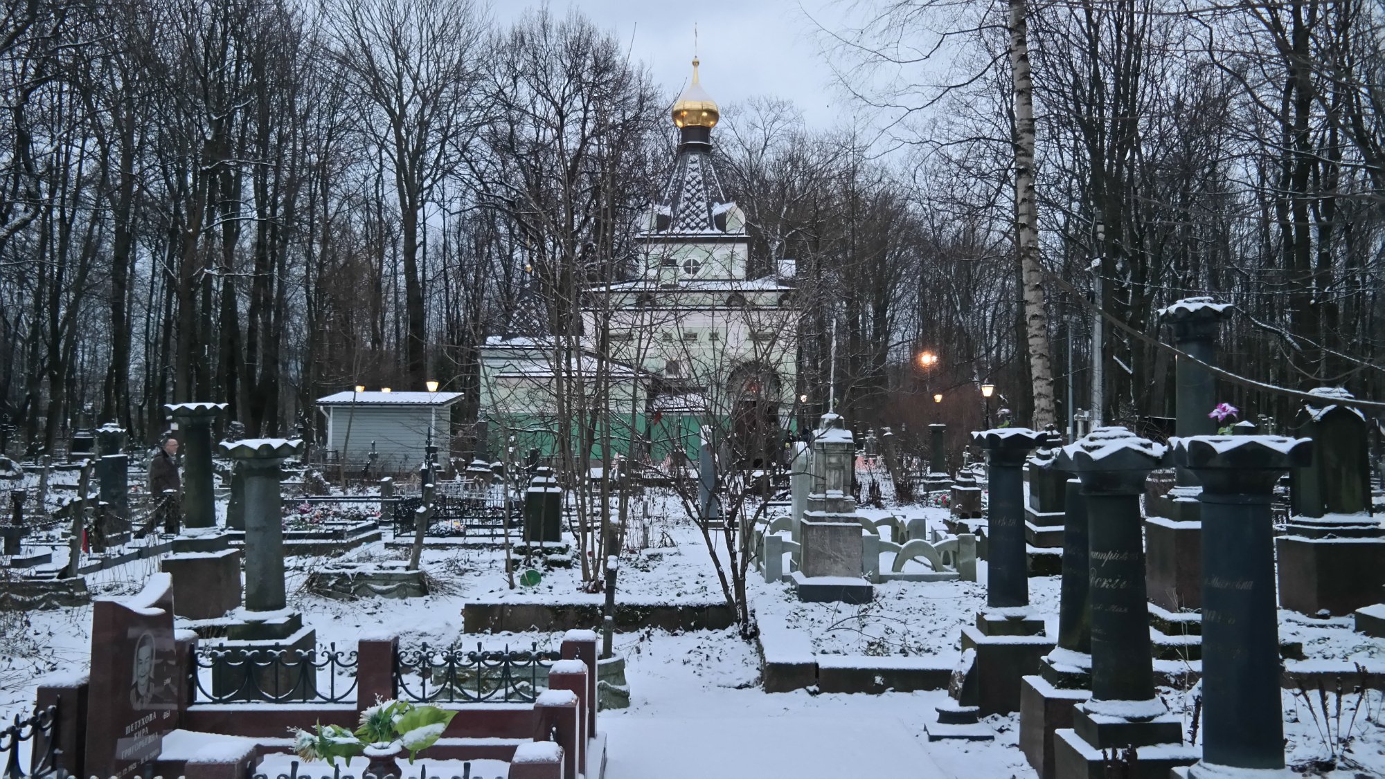 کلیسای سنت زینیا