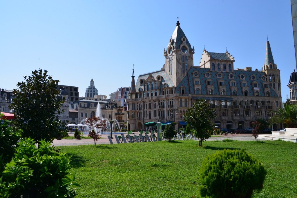 میدان اروپا