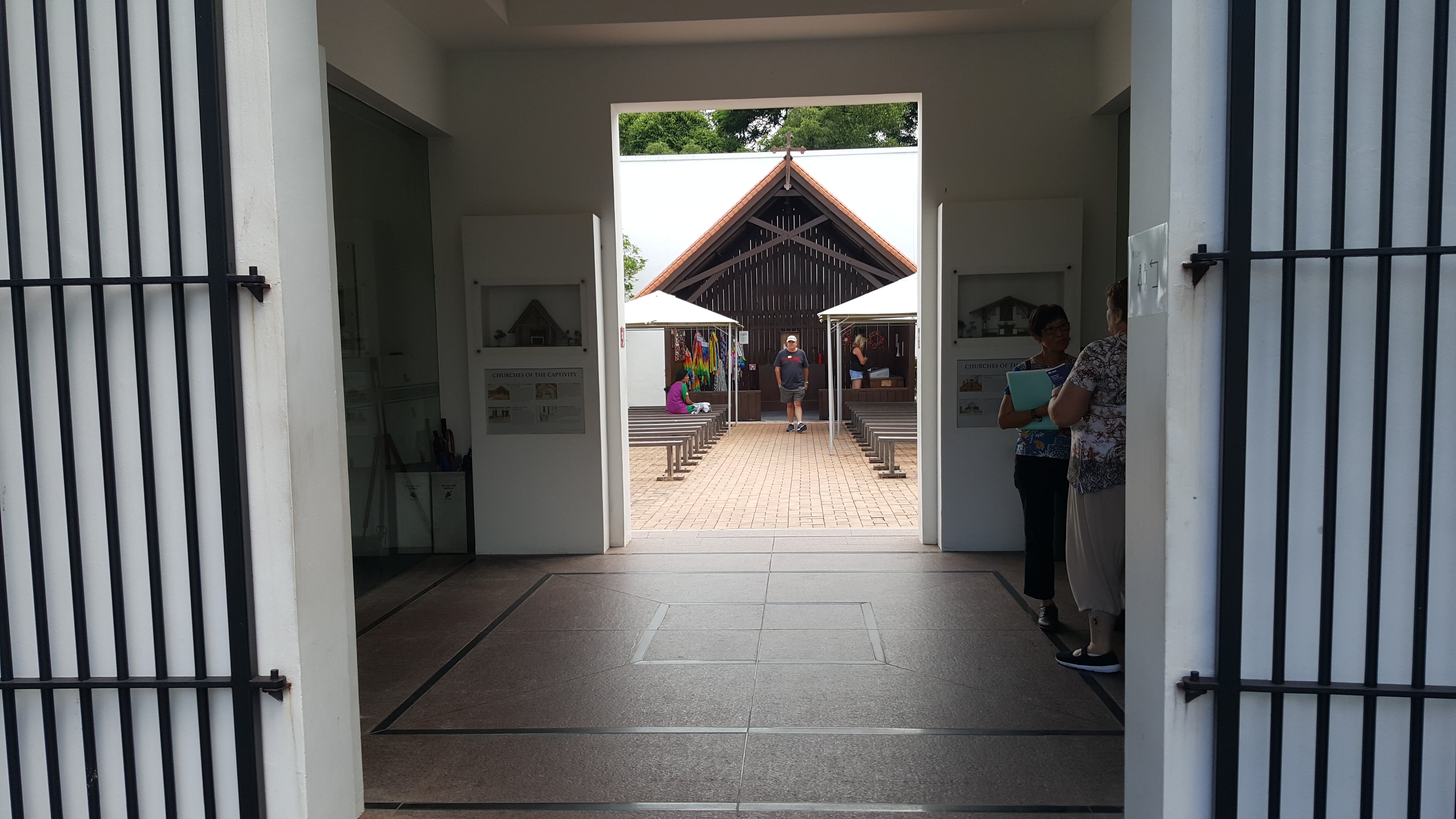 موزه چانگی سنگاپور