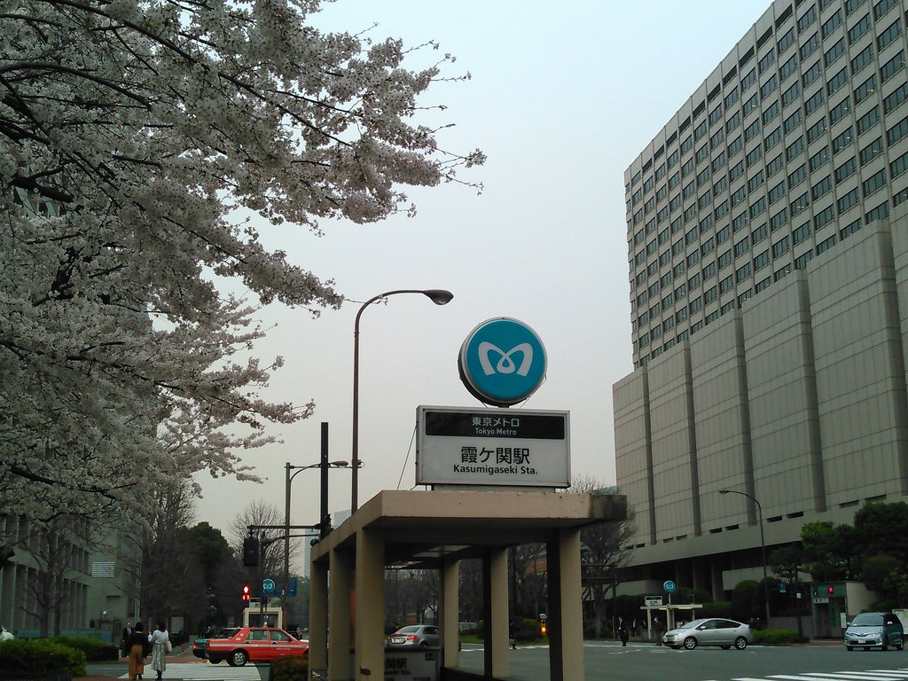 متروی توکیو