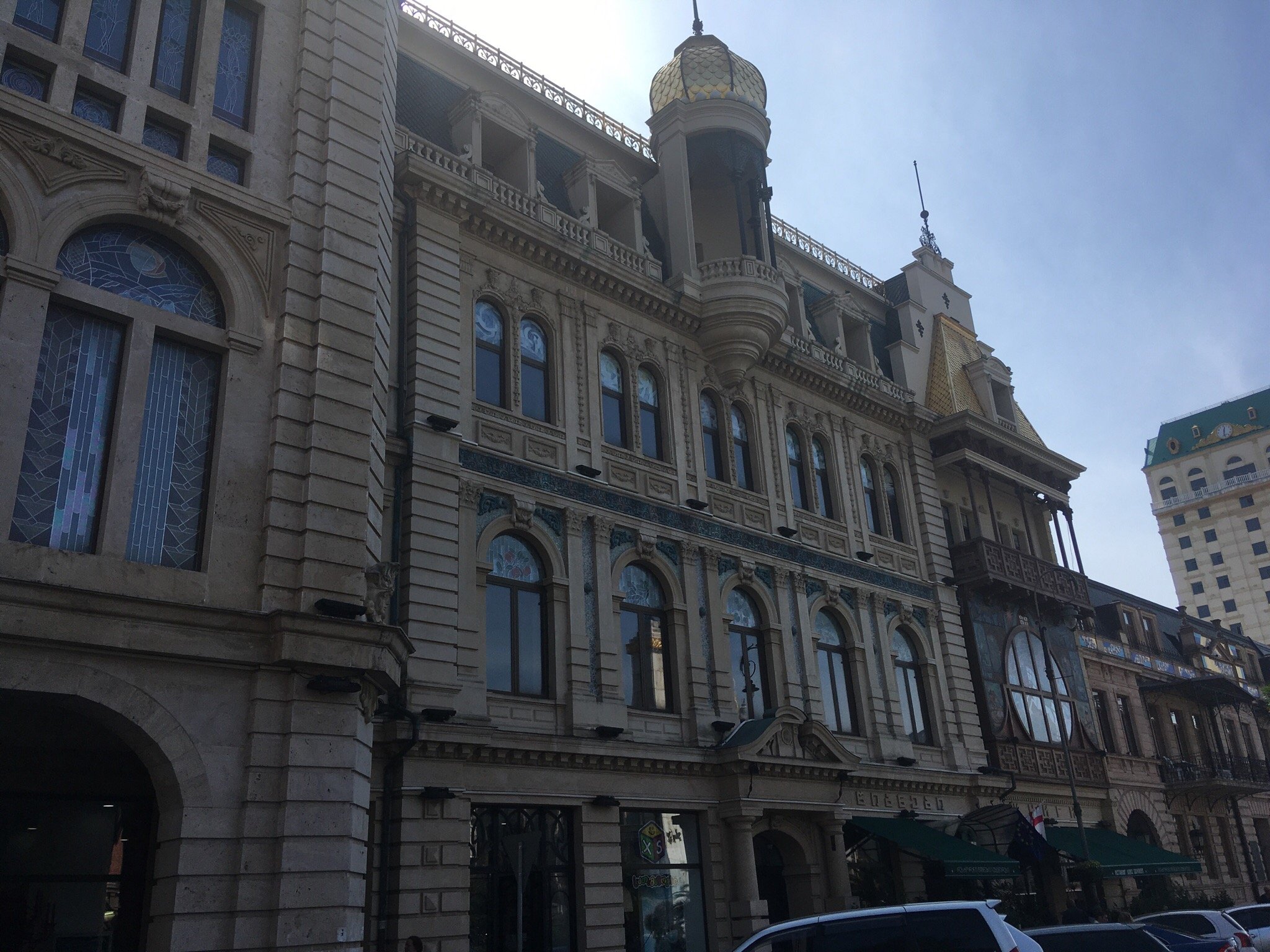 میدان اروپا