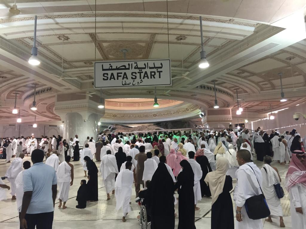 کوه صفا و مروه مکه