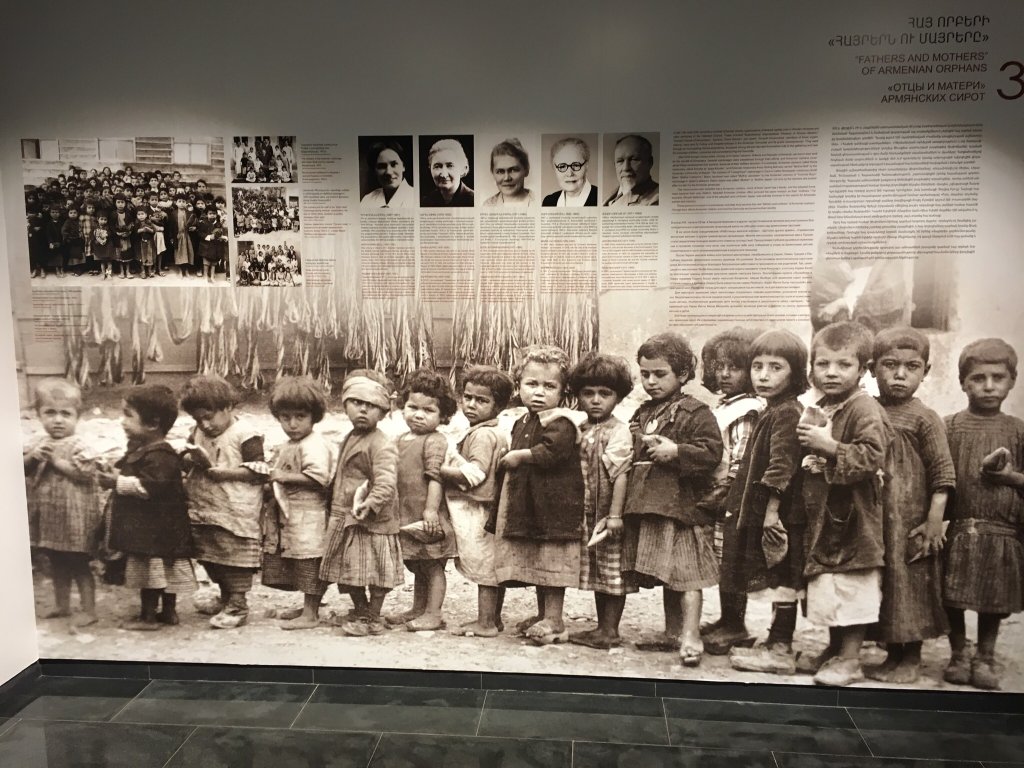 موزه نسل کشی ایروان