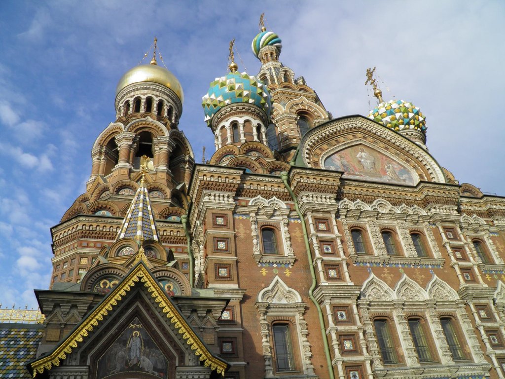 کلیسای ناجی در خون