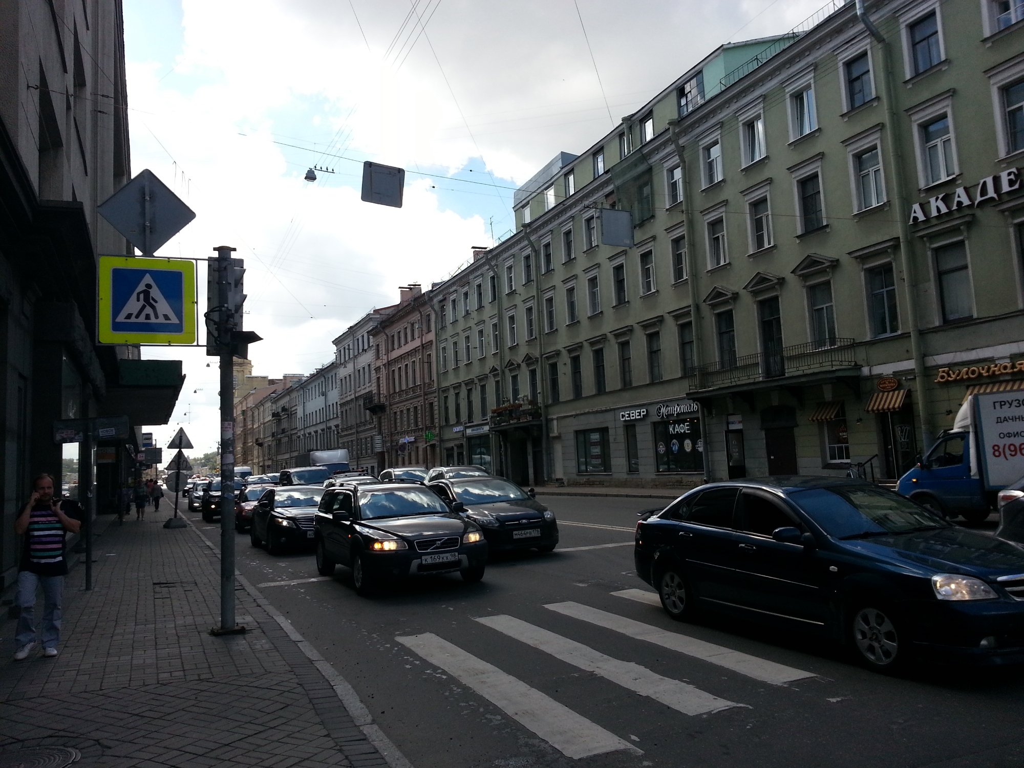 خیابان نوسکی پراسپکت