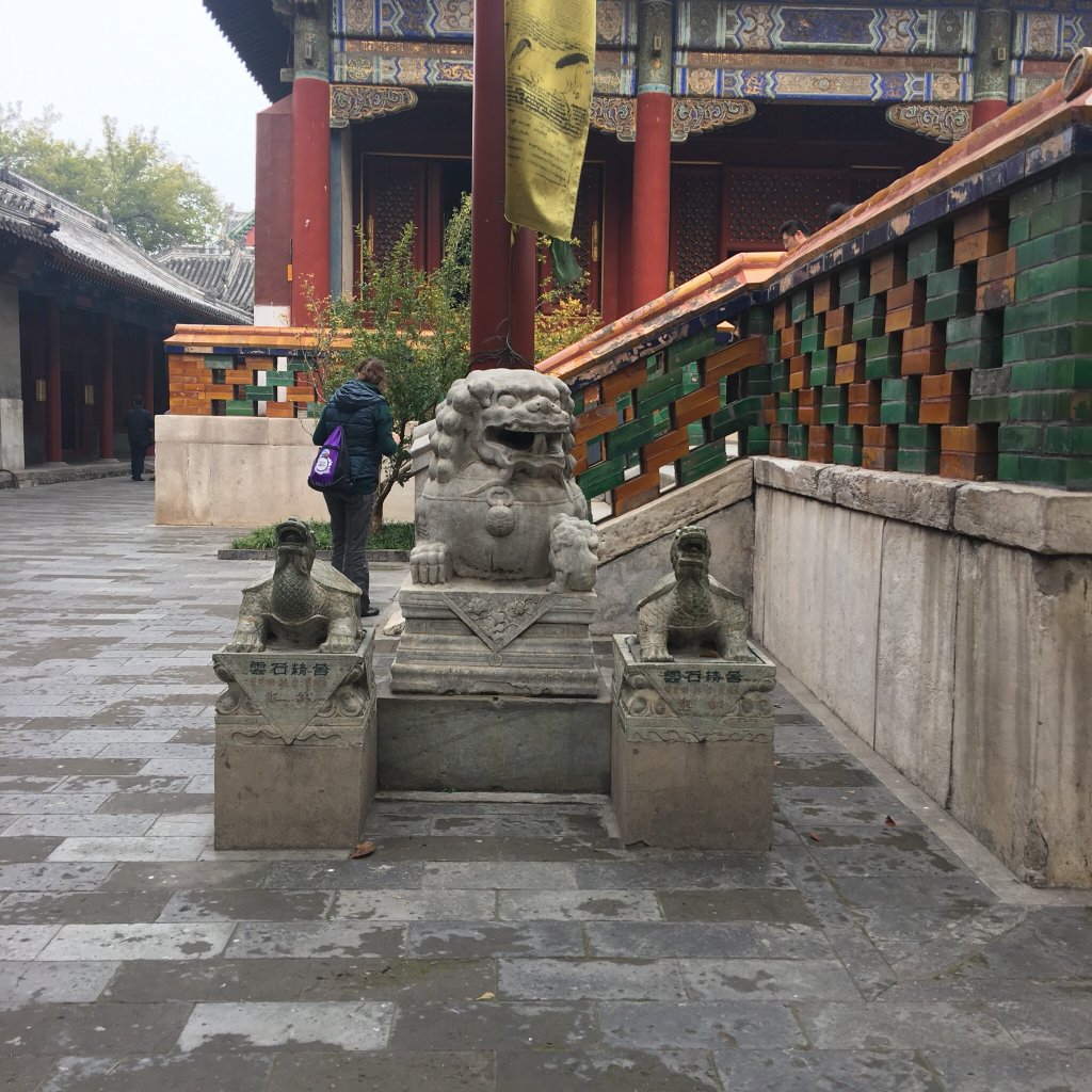 معبد لاما پکن